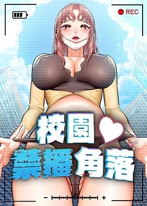 海贼王 - 路飞的海贼王梦想之旅